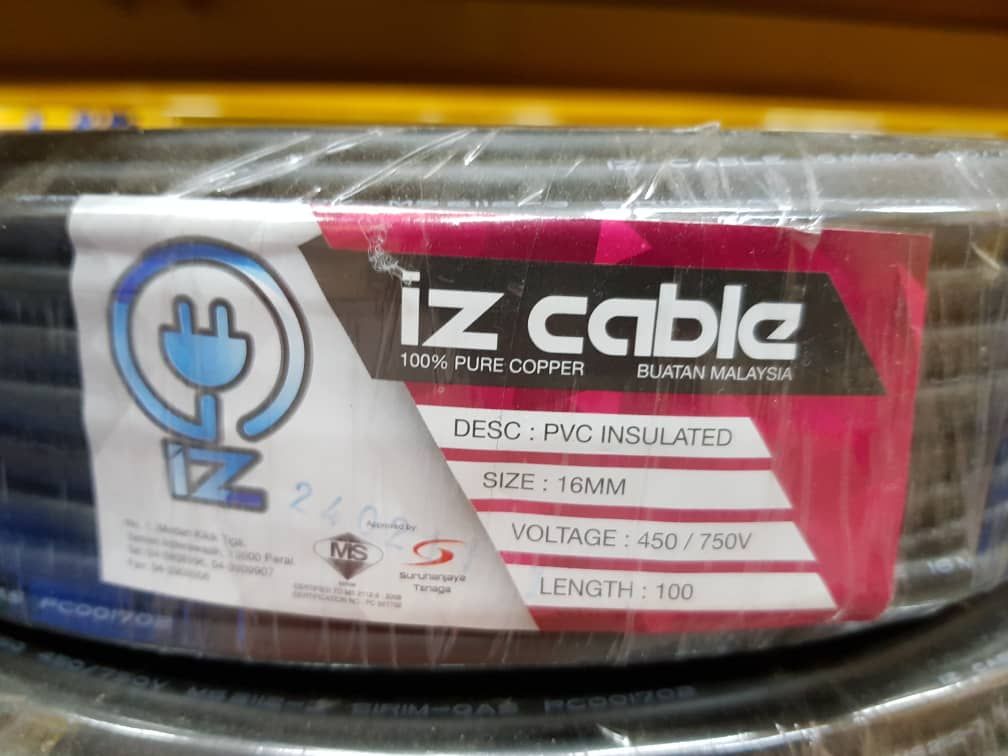 QP Cable Pure Cooper 16mm