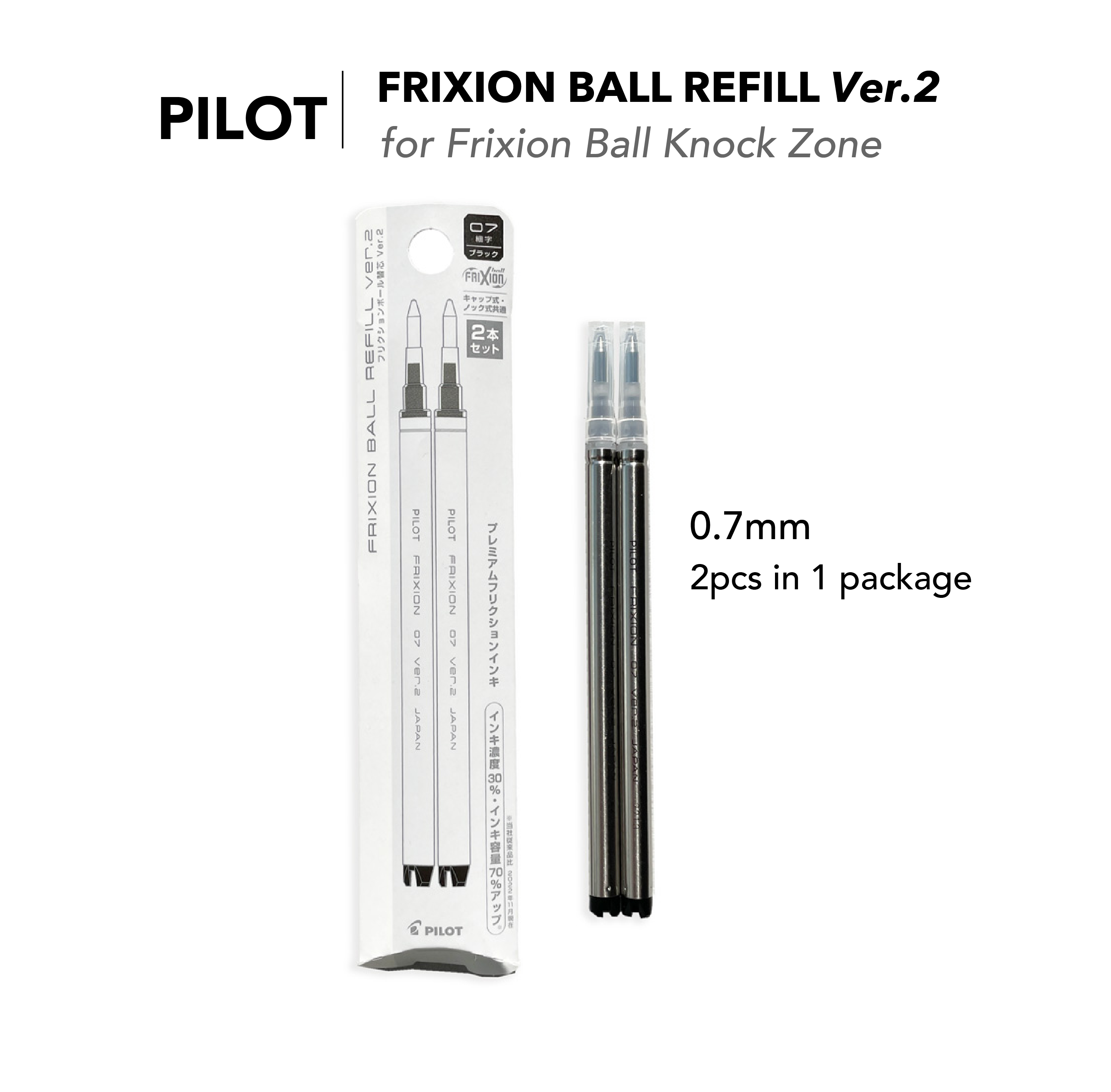 Pilot FriXion Ball Refill 0.7mm Black