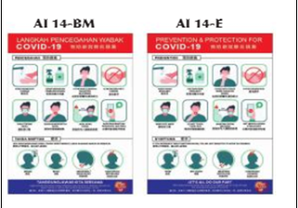 POSTER (PREVENTION & PROTECTION FOR COVID-19)