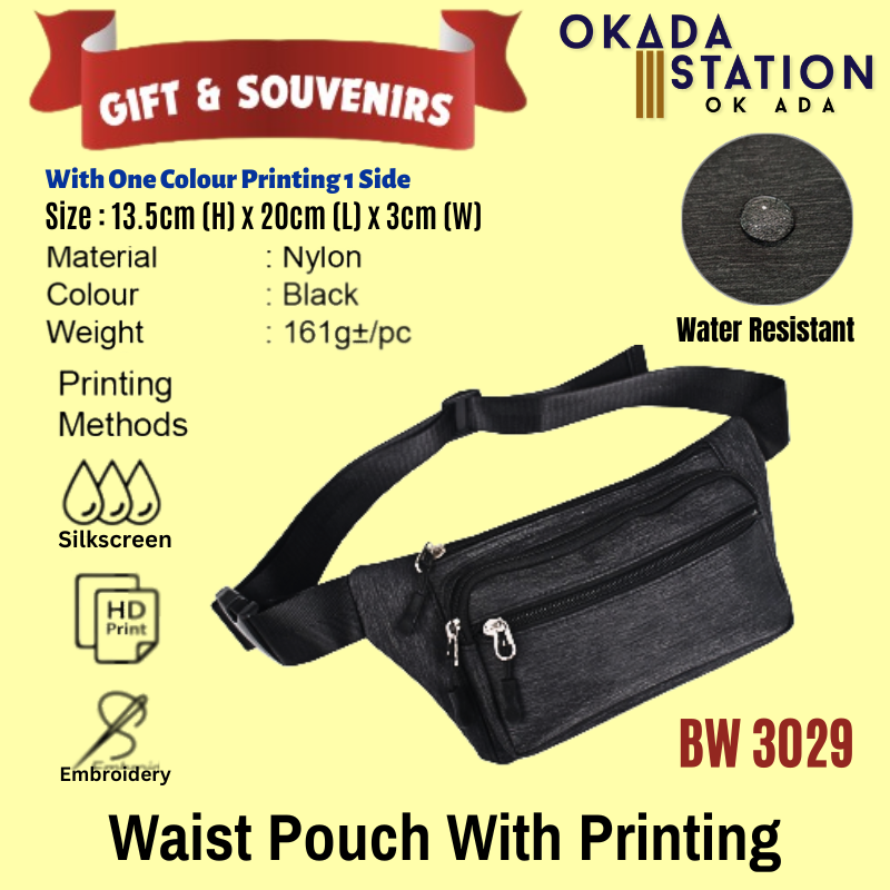 GIFT & SOUVENIRS: BW 3029 WAIST POUCH WITH PRINTING LOGO