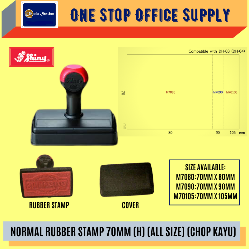 SHINY NORMAL RUBBER STAMP 70MM (H) (ALL SIZE) (CHOP KAYU) /Shiny /Rubber Stamp /Normal Rubber Stamp /70mm /Chop Kayu /Shiny Normal Rubber Stamp