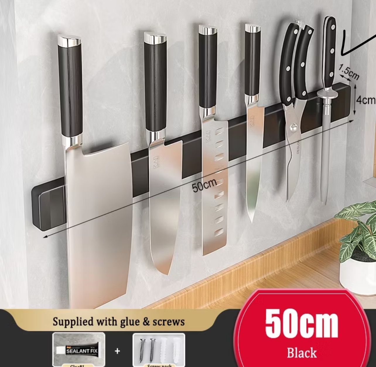 *Kitchen Knife Storage Magnetic Knife Holder Drilling-free Installation 50CM