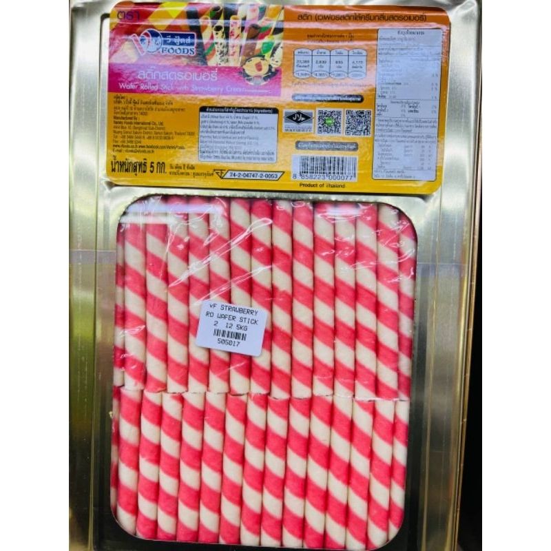 BISCUIT STRAWBERRY ROLLED FANCY STICK BISCUIT