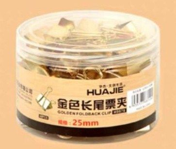 HUAJIE BINDER CLIP-GOLD H9878[25mm]