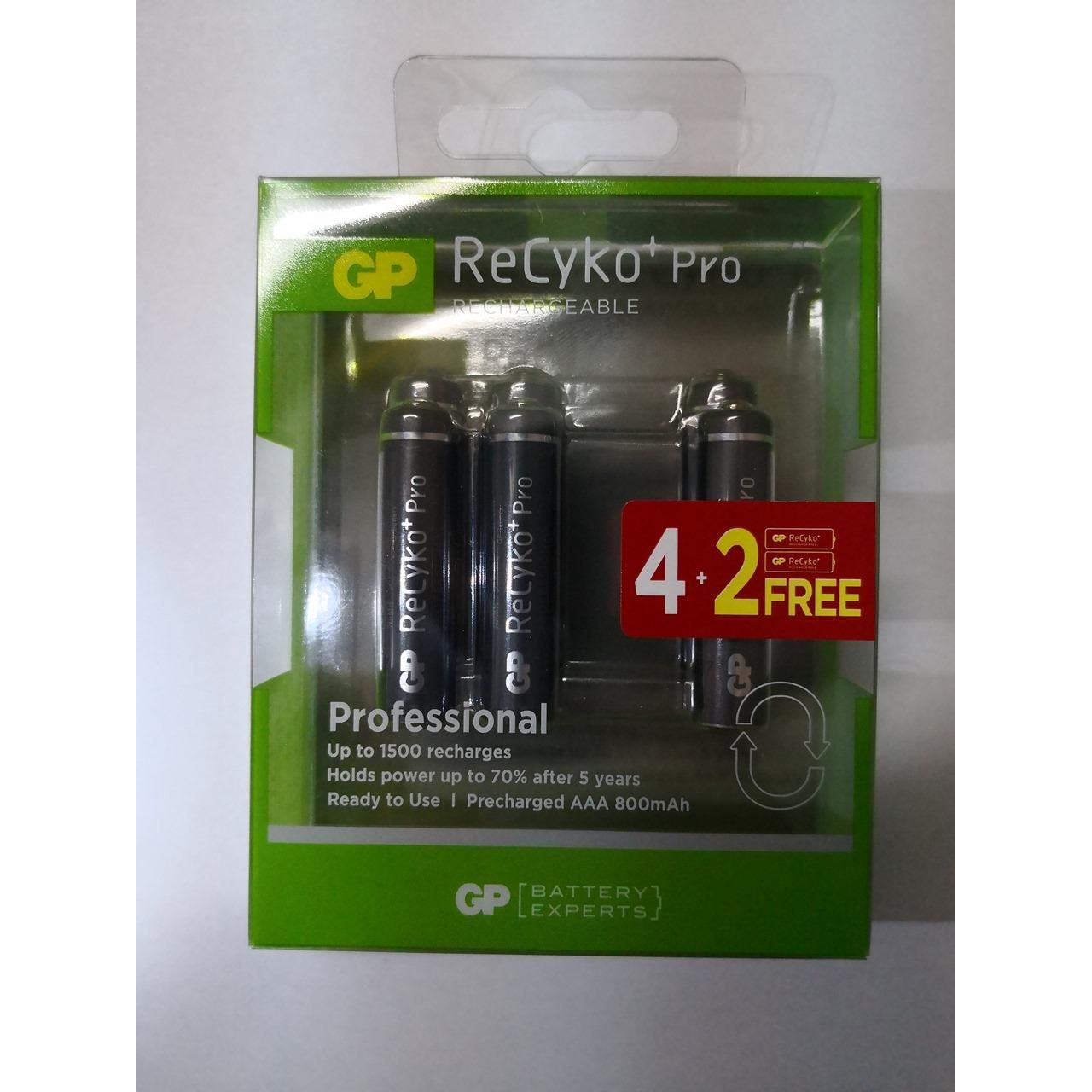 GP Recyko Pro Rechargeable Battery AAA 800 mah