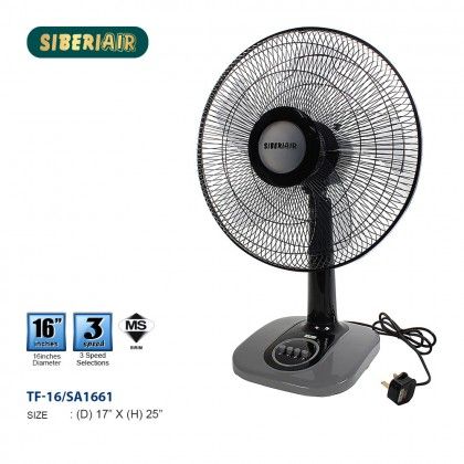 SE SETIA ELECTRIC SIBERIAIR TABLE FAN 16"