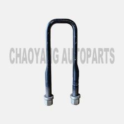 U bolt 9inch (for HINO FM50)
