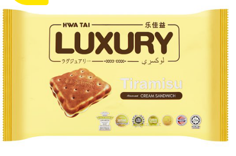 HWA TAI LUXURY CREAM SANDWICH TIRAMISU 200G