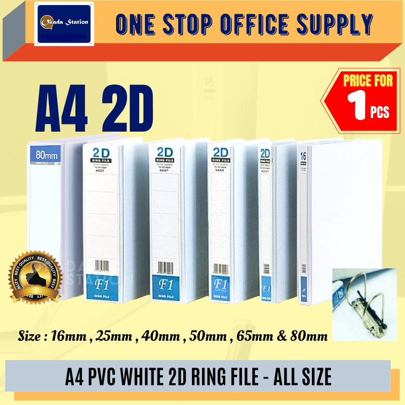 A4 2D WHITE PVC RING FILE -(25MM) (40MM) (50MM) (65MM) (80MM) / RING FILE / 2D RING FILE / WHITE PVC RING FILE