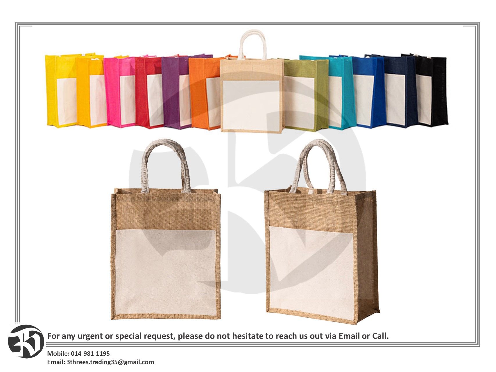 Medium Jute Bag 30.5cm (L) x 37cm (H) x 14cm (W)