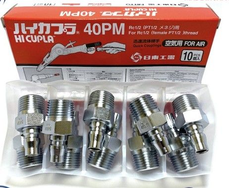 "Genuine" Nitto Kohki Hi Cupla 40PM Plug Male 1/2", 1 Box 10pcs , Hi Coupler , Quick Coupler , Hi-Cupla .