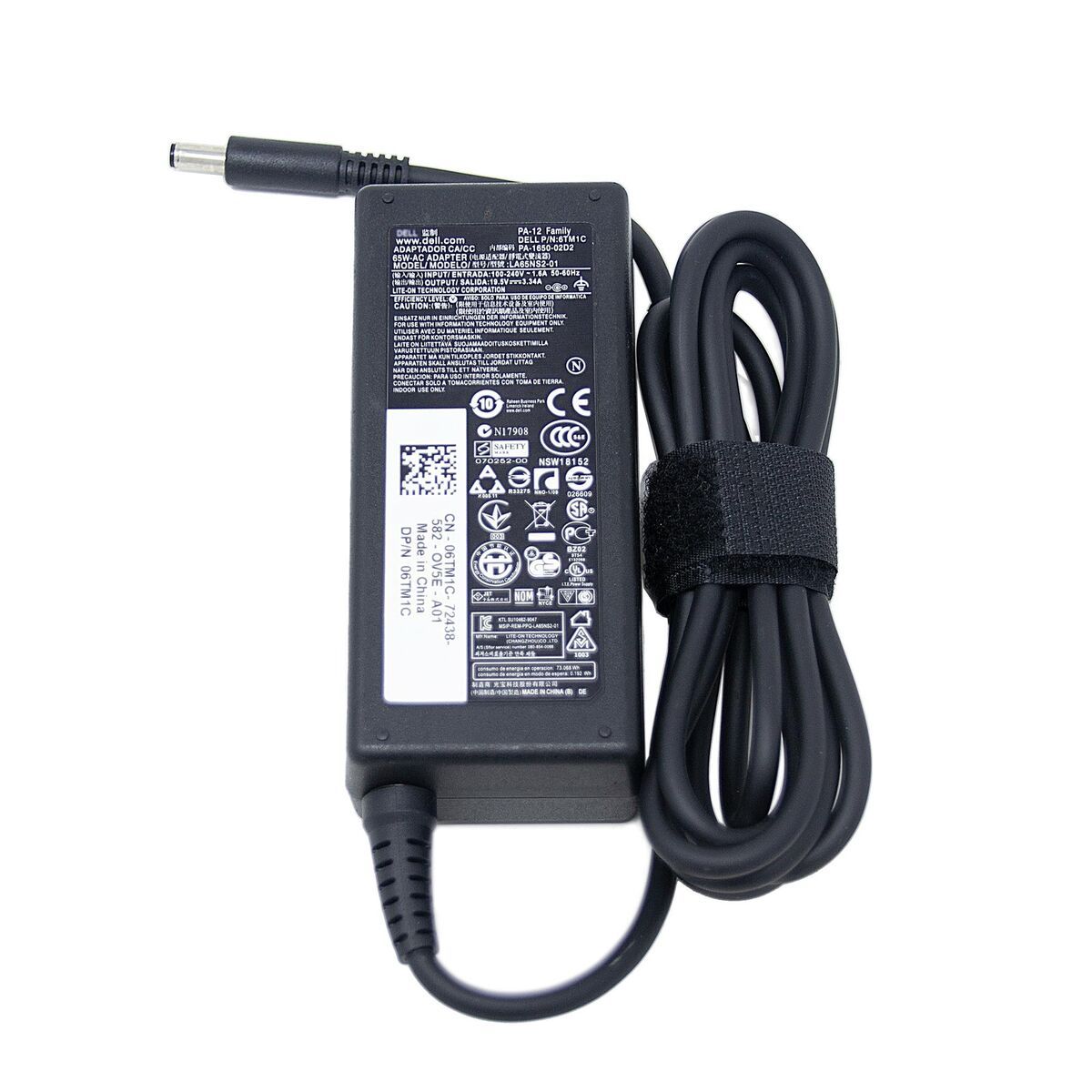 DELL 65W Laptop Charger