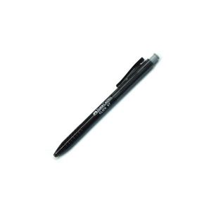 Faber Castell Click X7 Ball Pen - Black