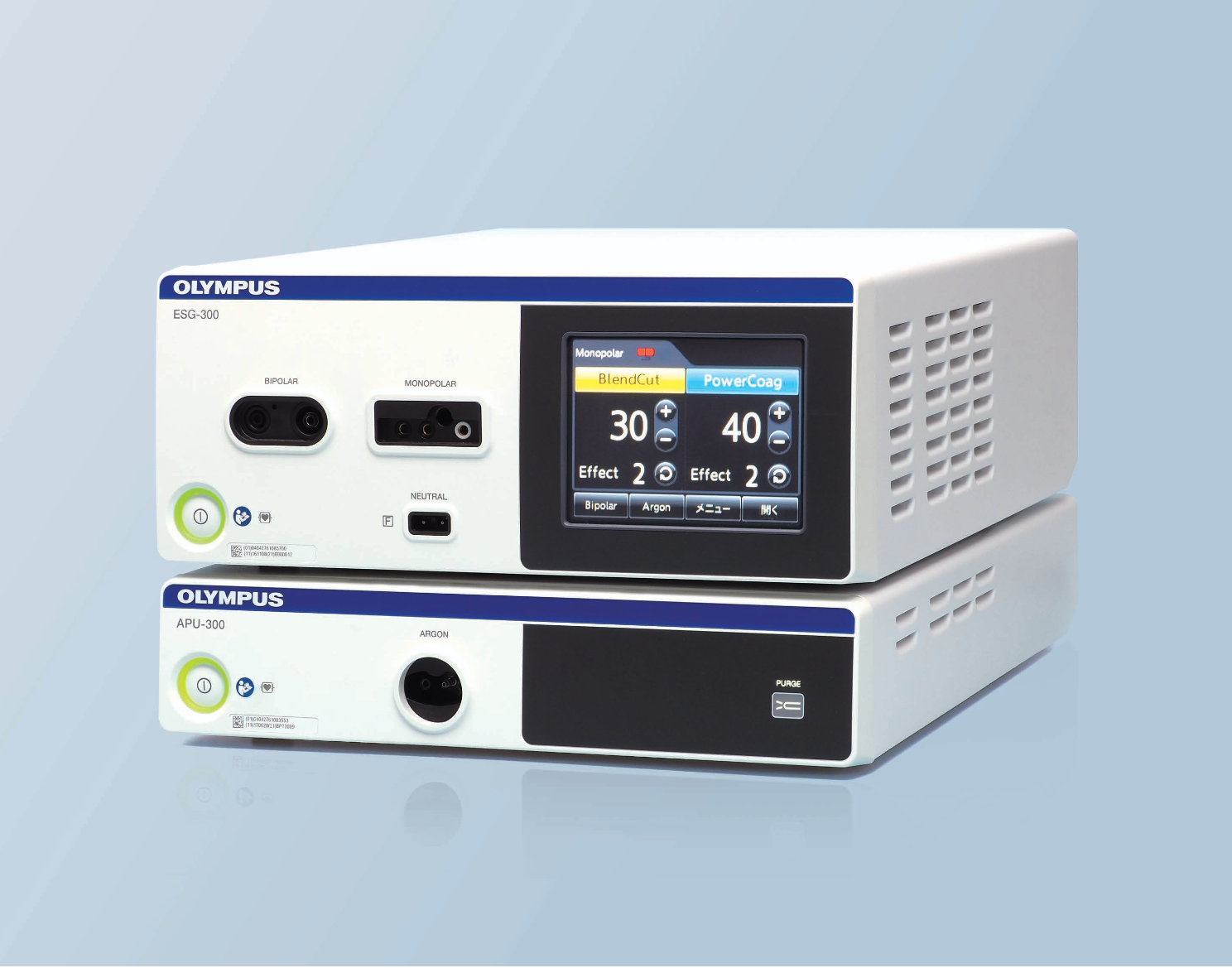 OLYMPUS ARGON PLASMA COAGULATION UNIT "APU-