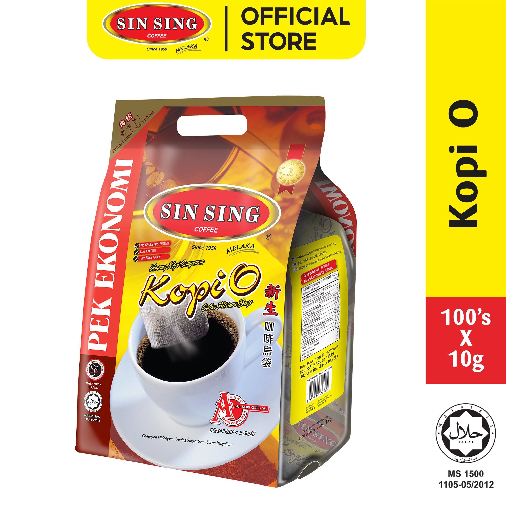 Kopi O Sin Sing 100's X 10g