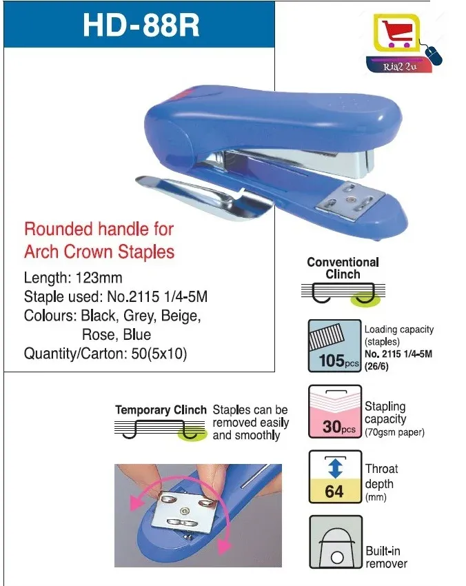 Max Stapler HD-88R / Max Stapler With Remover HD-88R / HD-88R / MAX STAPLER / HD88R RTSB
