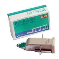 MAX STAPLES REMOVER RZ-A