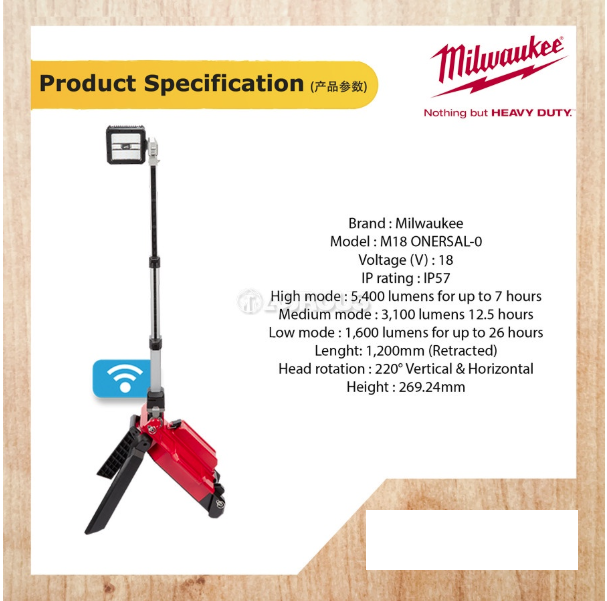 MILWAUKEE M18 LED STAND LIGHT (M18 SAL-0 / M18 SAL-501B) / M18 ONERSAL-0
