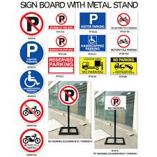 ASSEMBLY SIGN BOARD WITH METAL