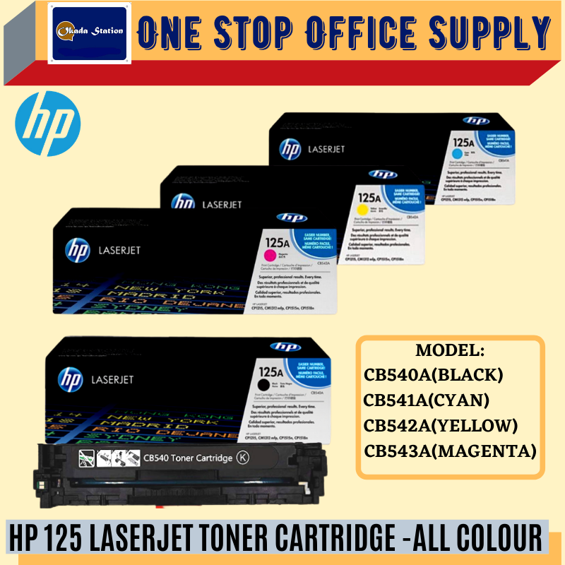 HP 125A LASERJET TONER CARTRIDGE - ALL COLOUR / HP / HP 125A / Toner Cartridge / Laserjet Toner Cartridge / Color Toner / Ink / Printer Ink