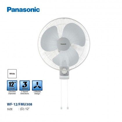 Panasonic *Panasonic F-MU308 Wall Fan 3 Speed On/Off Switch 12''