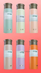 TYESO Keep Cold And Hot Muji Style Vacuum Insulated Tumbler 500ml