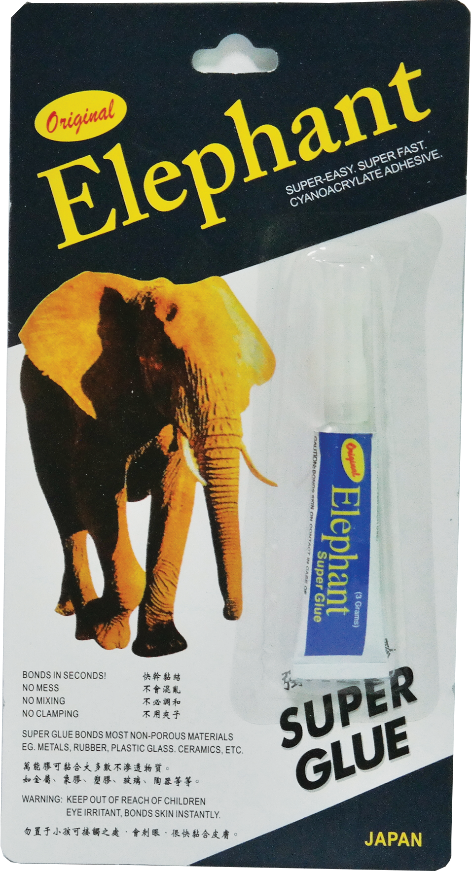 Elephant Super Glue