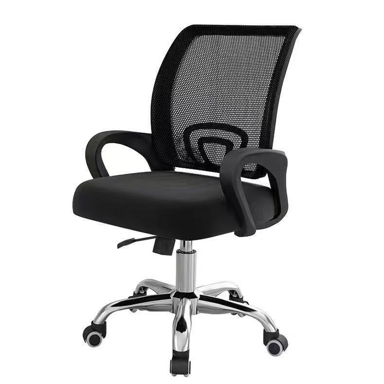 Office chair computer chair ergonomic swivel chair comfortable long-lasting sitting lift learning breathable back seat