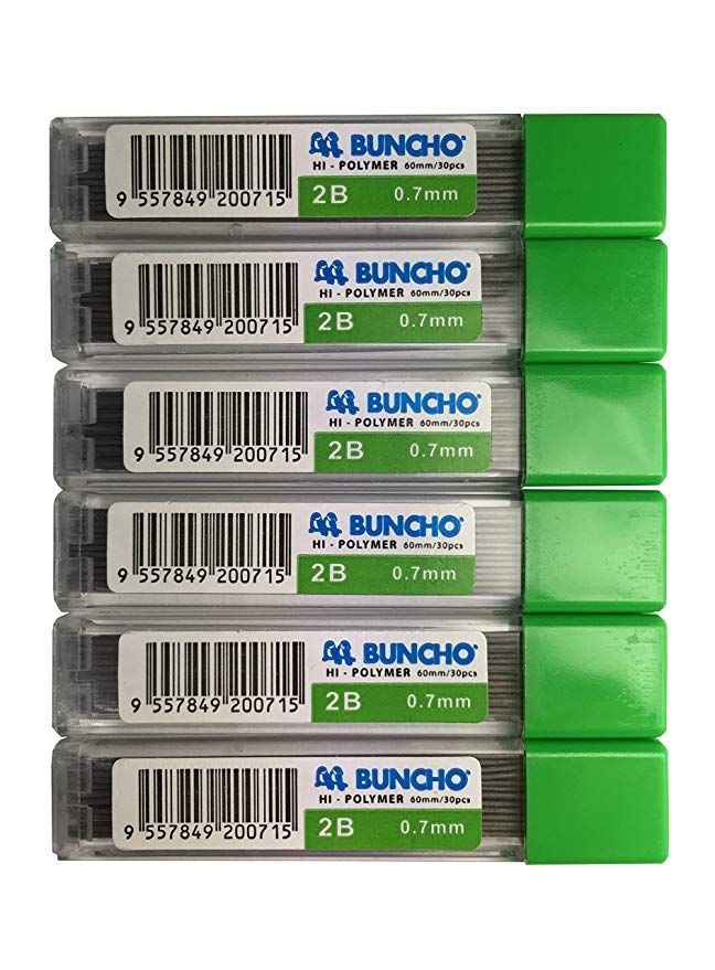 Lead 2B Buncho Hi-Polymer 0.7mm