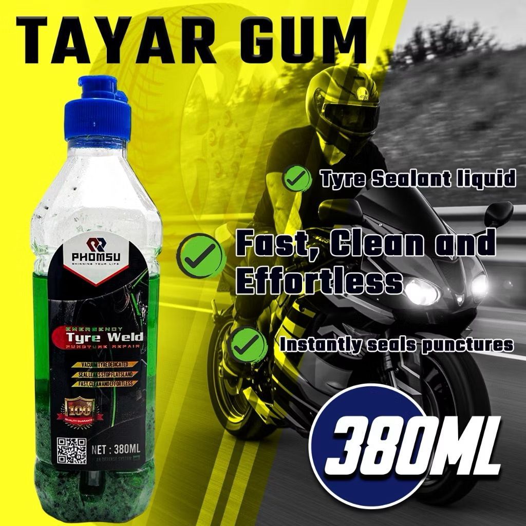 PHOMSU POWER GUM 380ML