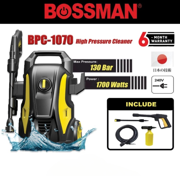 BOSSMAN 1700 W HIGH PRESSURE CLEANER WATER JET (BPC1070)