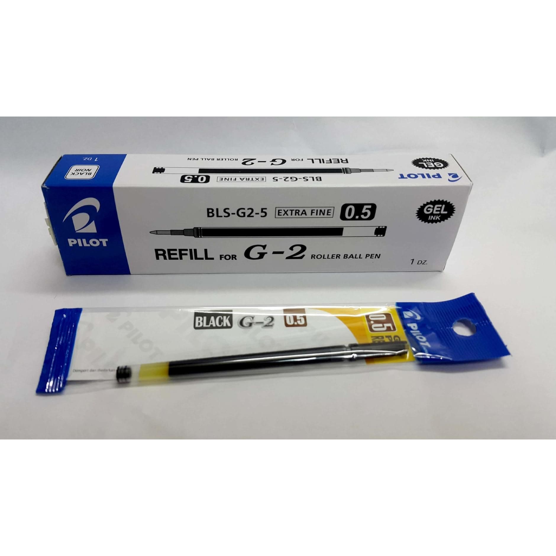 PILOT G2 0.5MM (R)