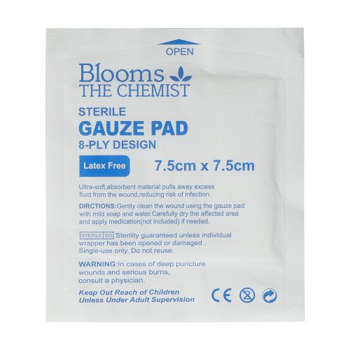 QS Gauze Pad 7.5CM X 7.5CM