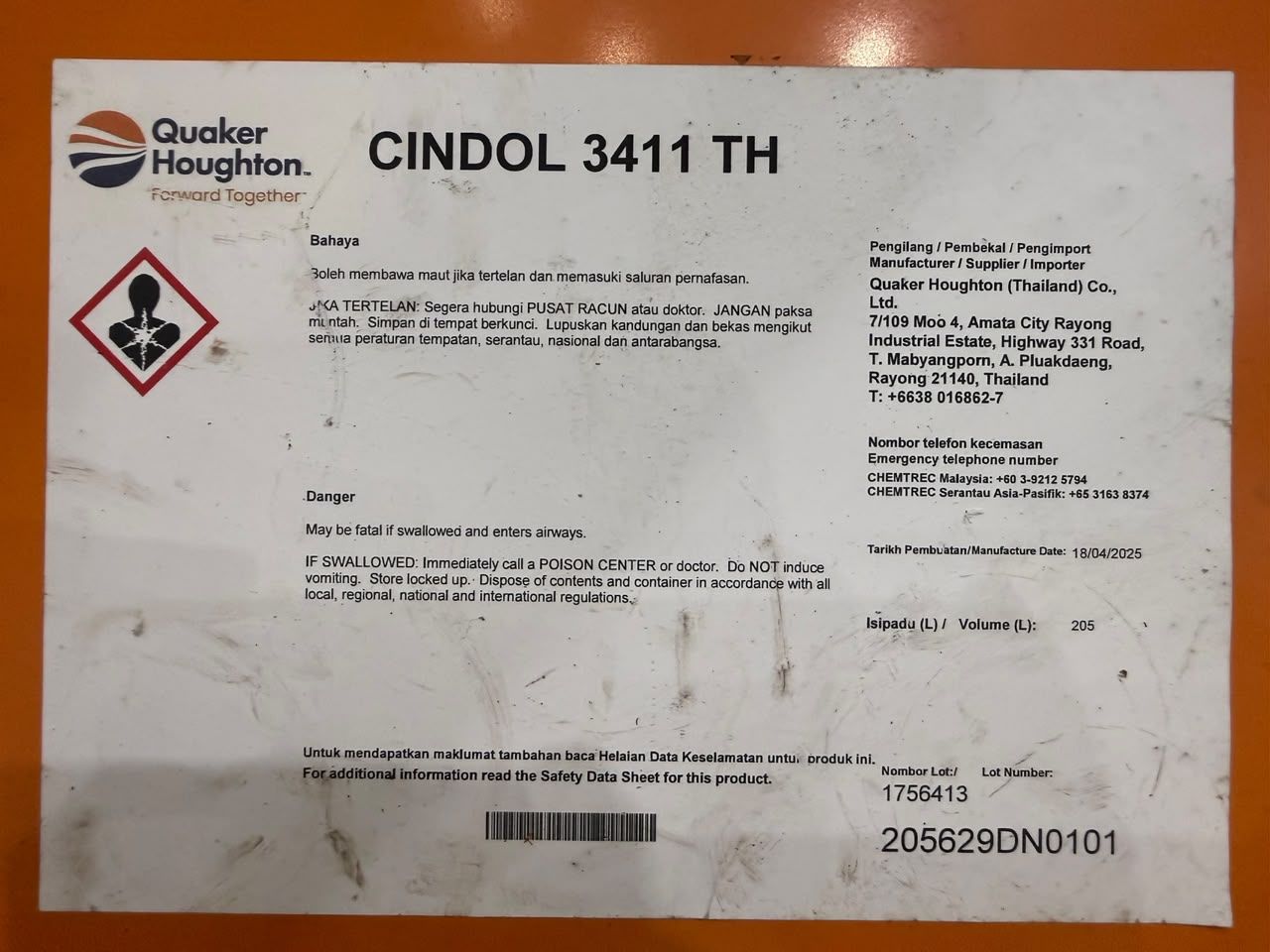 CINDOL 3411 TH