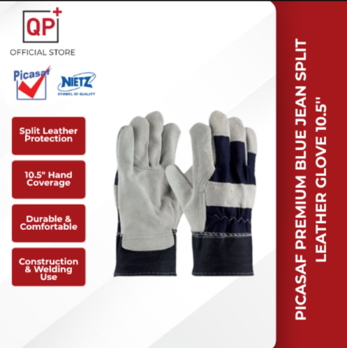PICASAF FURNITURE HIDE 10.5" SPLIT LEATHER GLOVE (AGRICULTURAL CONSTRUCTION) l SARUNG TANGAN l 手套-