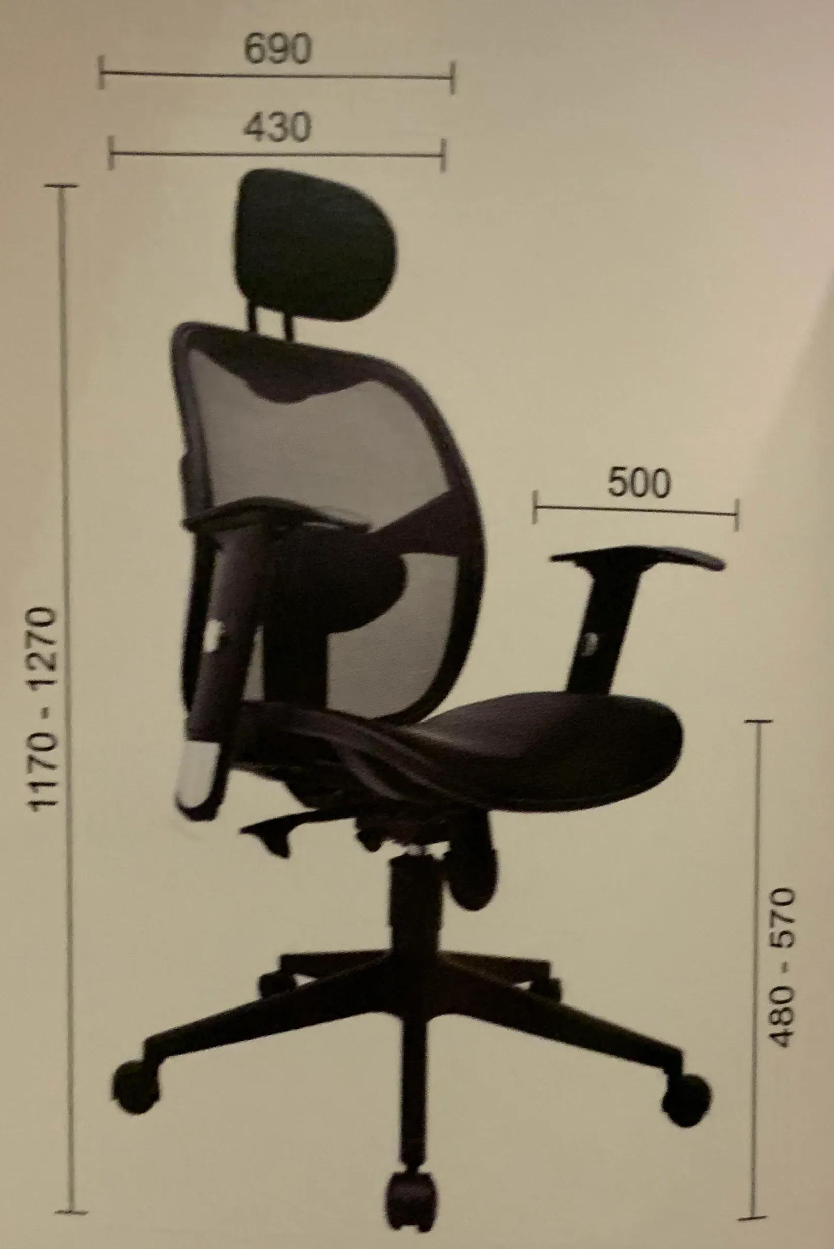 TITYIUS HIGH BACK CHAIR
