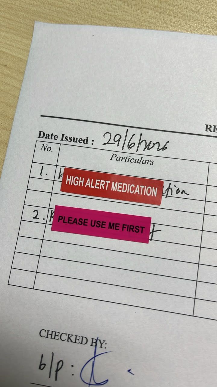 Please Use Me First (Sticker)