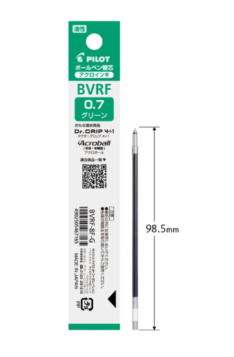 Pilot Dr Grip 4+1 Refill 0.7mm Green