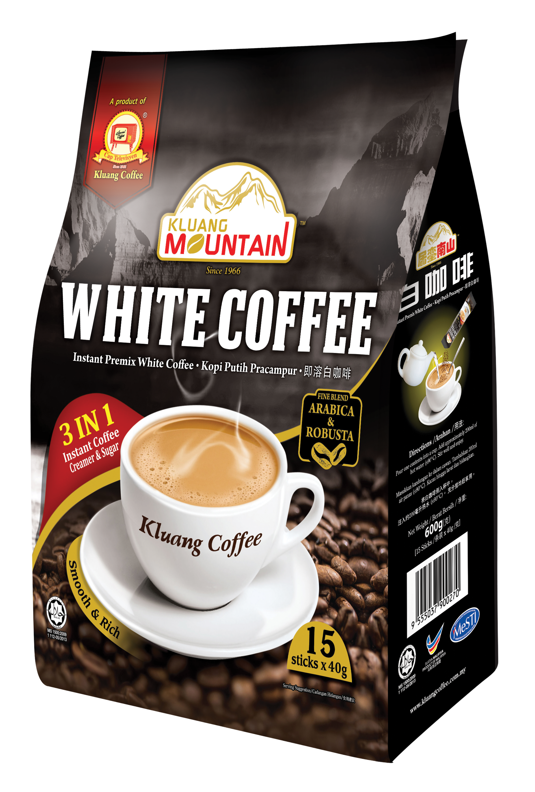 White Coffee (3 in 1) 15s