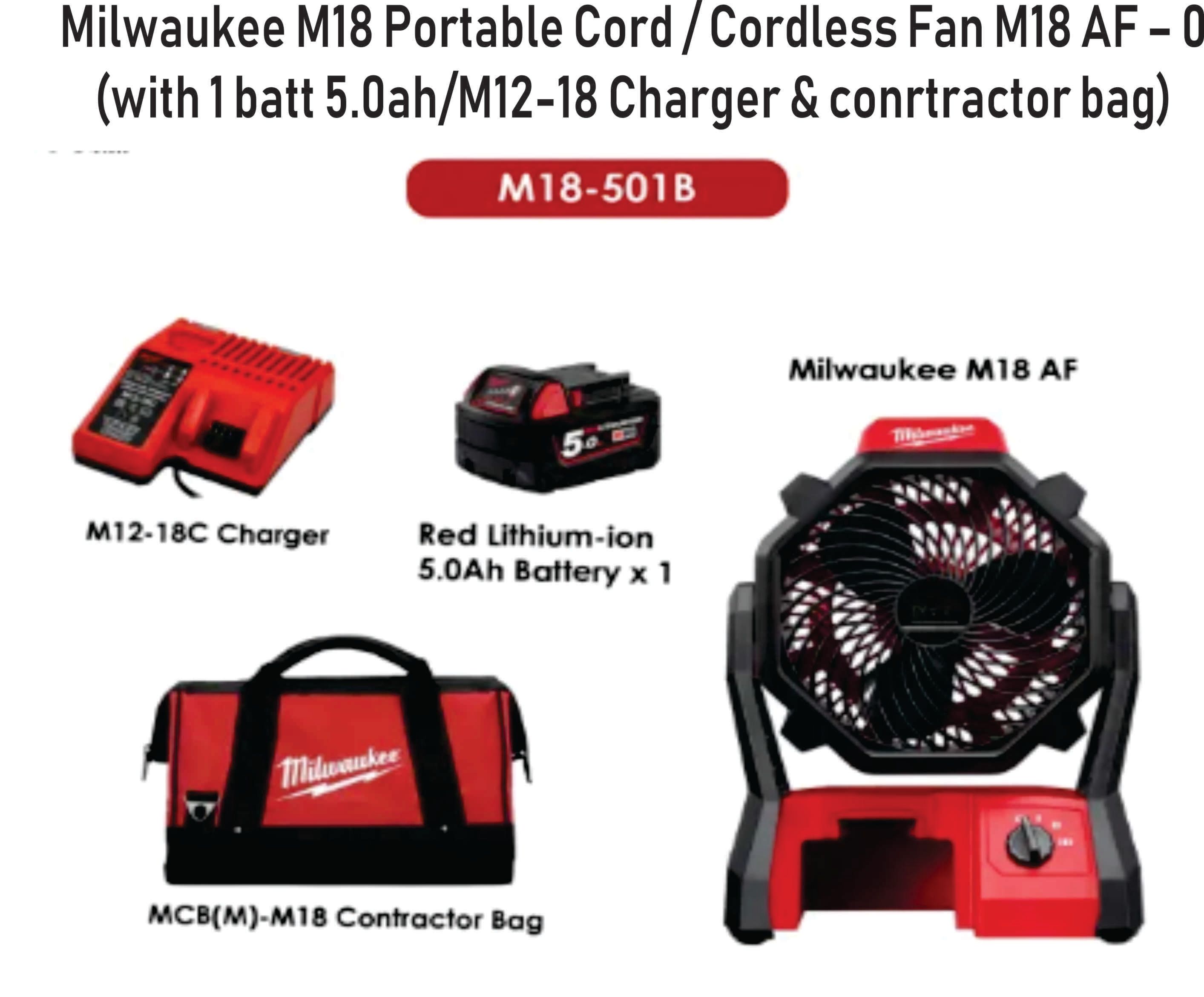Milwaukee M18 Portable Cord / Cordless Fan M18 AF – 5BC