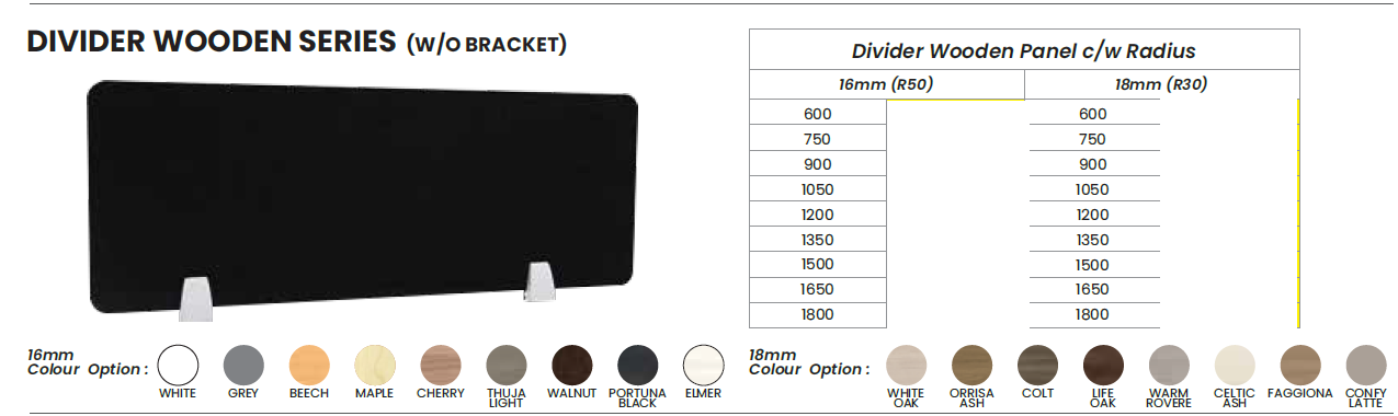 SIDE PANEL SIZE: H300MM X L600MM / COLOR: LIFE OAK