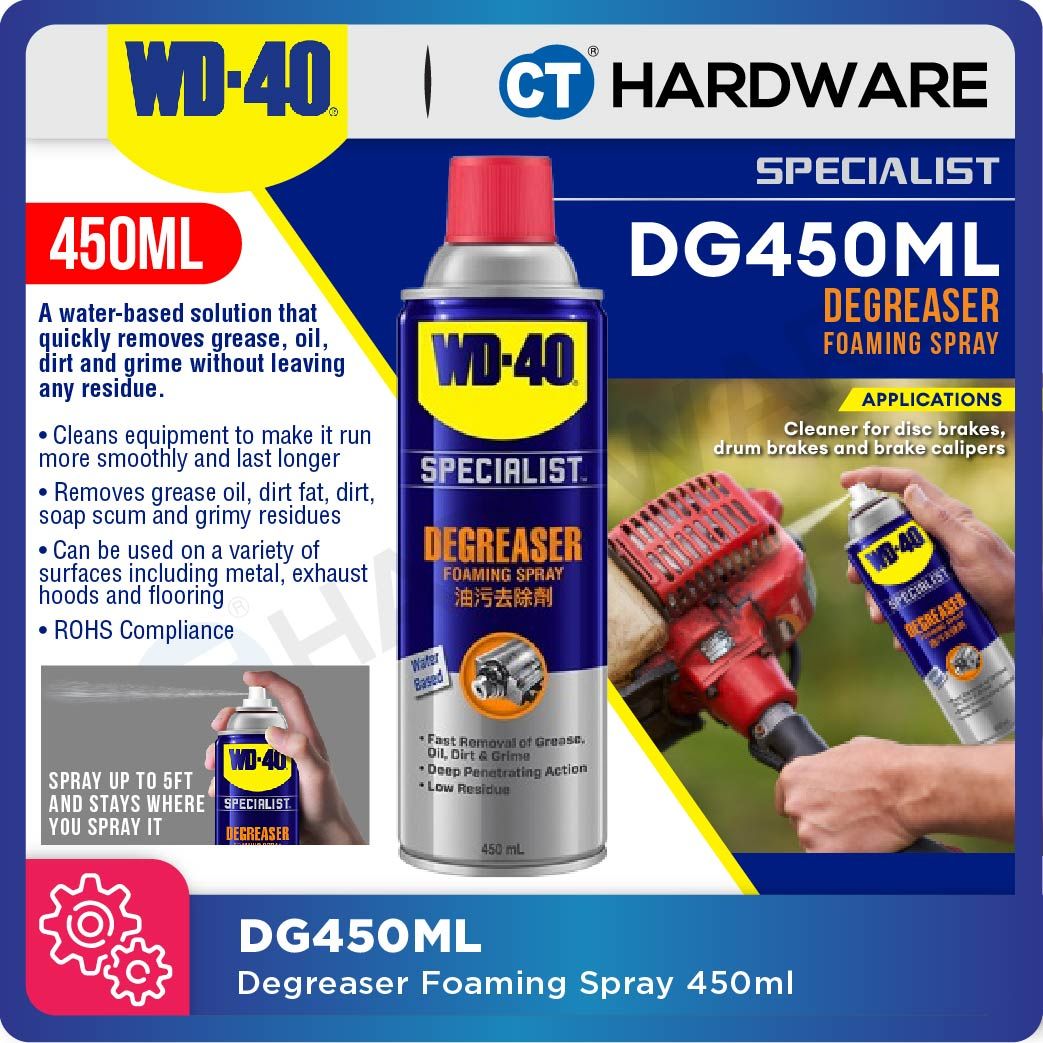 WD-40 SPECIALIST庐 DG450ML Fast Acting Degreaser 450ml