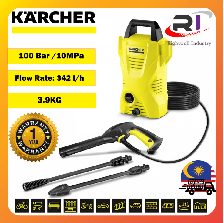 RIGHTWELL KARCHER K2.050 HIGH PRESSURE WASHER WATER JET SPRAYER CLEANER 100 BAR (K2050)