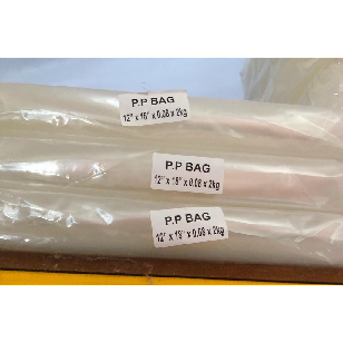 PLASTIC BAG CLEAR 2KG (12 x 18 INCH PP 08 - 0.08mm)