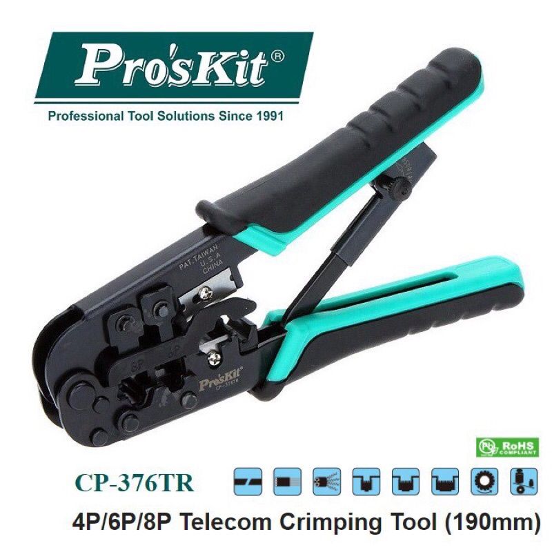 Proskit CP-376TR 4P/6P/8P Telecom Crimping Tool