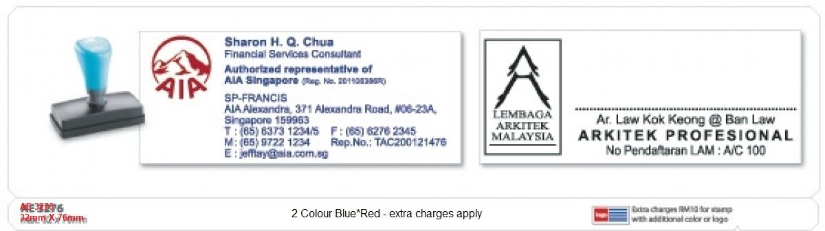 FLASH STAMP - SIZE 32x76 (2 colour)