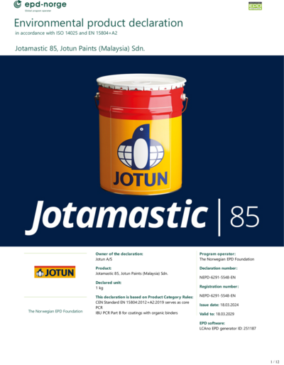 JOTUN JOTAMASTIC 85 5L  PRIMER GREY