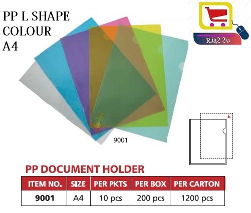 PP L SHAPE FILE A4 / DOCUMENT HOLDER / CLEAR FOLDER / COLOUR FOLDER FILE / COLOUR L SHAPE RTSB (COLOUR) WHITE, YELLOW, PINK, BLUE,GREEN