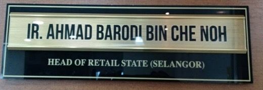 Name Plate Slot 16X6