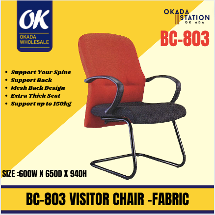 LT BC-803 ERGONOMIC VISITOR CHAIR -FABRIC / VISITOR CHAIR / OFFICE CHAIR / ERGONOMIC OFFICE CHAIR / FABRIC CHAIR / ERGONOMIC CHAIR / LT / BC-803 / CHAIR